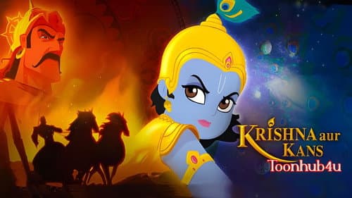 Krishna and Kamsa still
