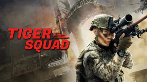 Tiger Squad still