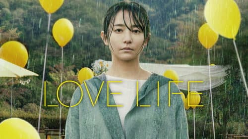 Love Life still