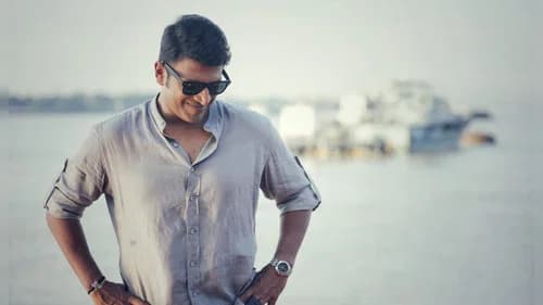 Natasaarvabhowma still