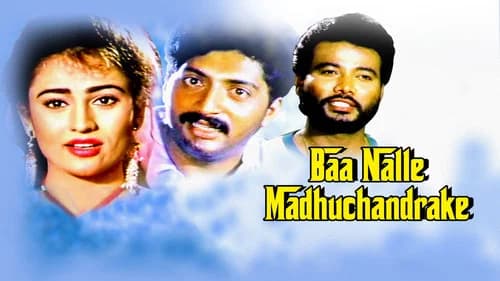 Baa Nalle Madhuchandrake still