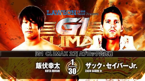 NJPW G1 Climax 27: Day 3 still