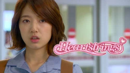 Heartstrings still