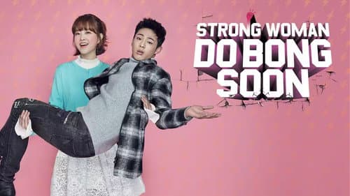 Strong Woman Do Bong-Soon still