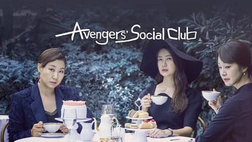 Avengers Social Club still