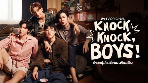 Knock Knock, Boys! still