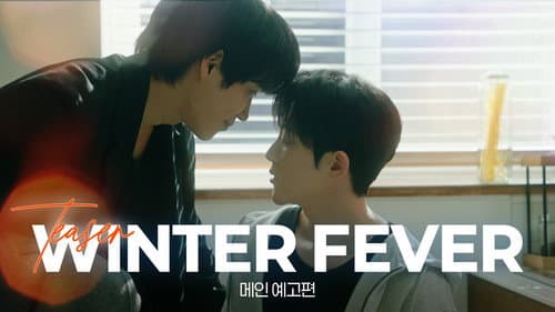 Winter Fever still