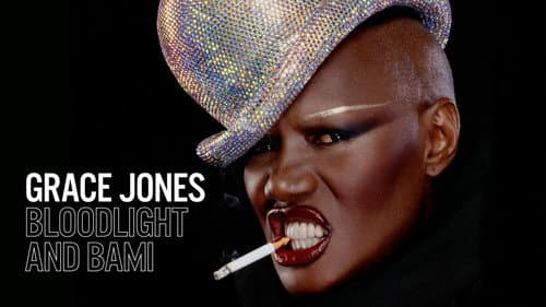 Grace Jones: Bloodlight and Bami still