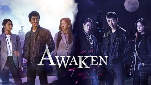 Awaken still