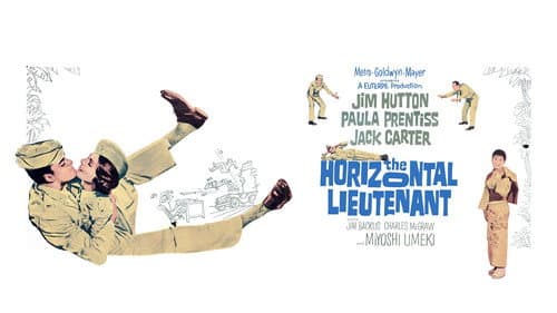 The Horizontal Lieutenant still