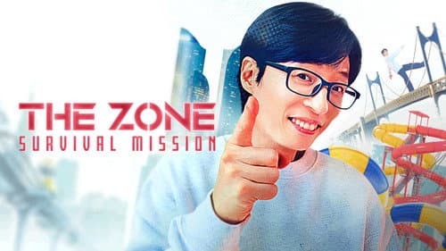 The Zone: Survival Mission still