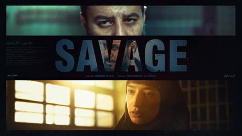 The Savage still
