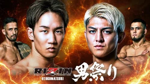 RIZIN Otoko Matsuri still