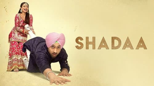 Shadaa still