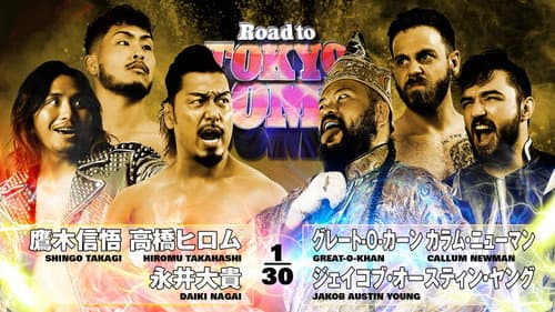NJPW Road to Tokyo Dome 2025 - Day 2 still