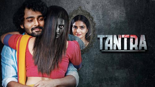 Tantra still