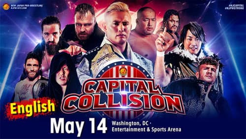 NJPW Capital Collision 2022 still