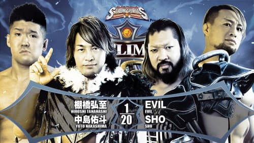 NJPW G1 Climax 32: Day 7 still