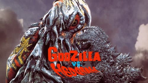 Godzilla vs. Hedorah still