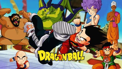 Dragon Ball still