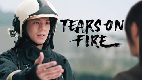 Tears on Fire still