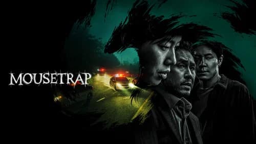 Mousetrap still