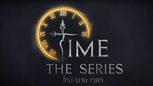 Time still