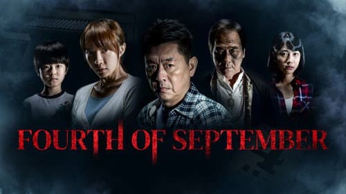 Fourth of September still