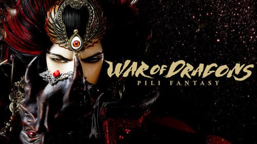 Pili Fantasy: War of Dragons still