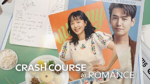 Crash Course in Romance still