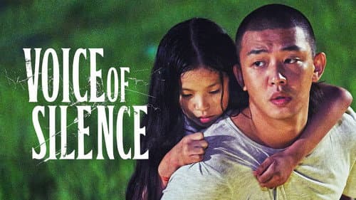 Voice of Silence still