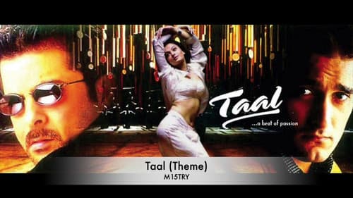 Taal still
