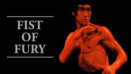 Fist of Fury still