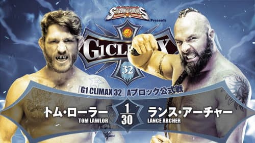 NJPW G1 Climax 32: Day 6 still