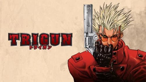 TRIGUN still