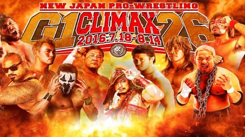 NJPW G1 Climax 26: Day 2 still