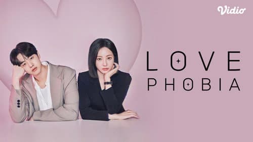 러브포비아 still