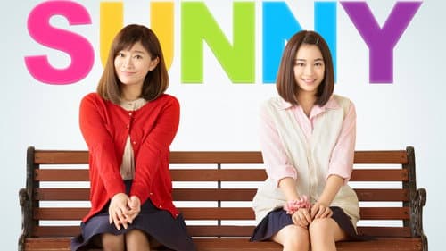 Sunny: Our Hearts Beat Together still