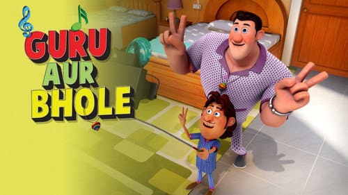 Guru Aur Bhole still