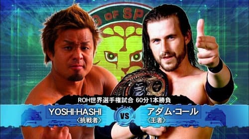 ROH & NJPW: Honor Rising Japan - Night 2 still
