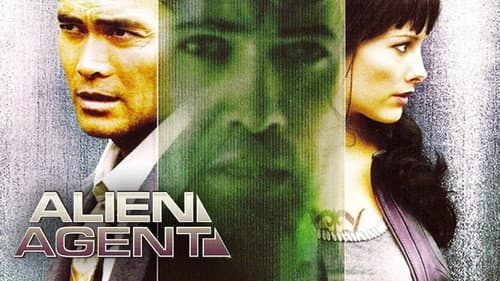 Alien Agent still