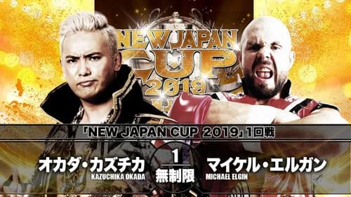 NJPW New Japan Cup 2019 - Day 2 still