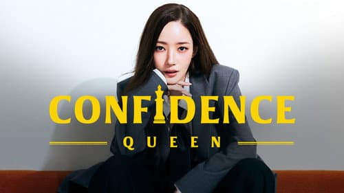 Confidence Queen still