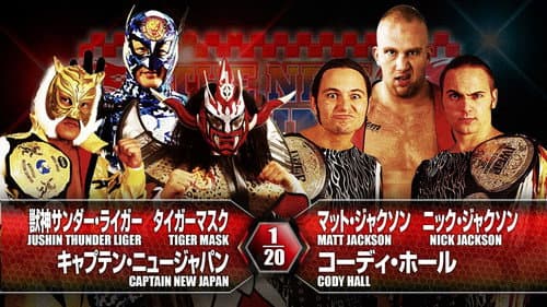 NJPW The New Beginning in Niigata 2016 still