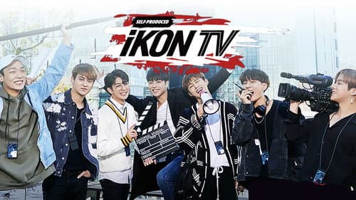 자체제작 iKON TV still