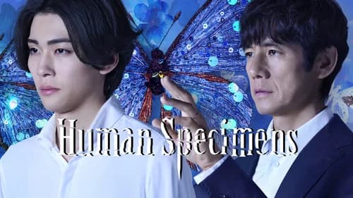 Human Specimens still
