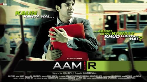 Aamir still