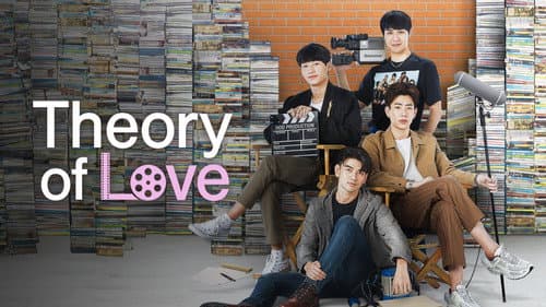 Theory of Love still