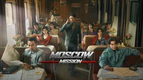Moscow Mission still