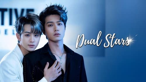 Dual Stars still